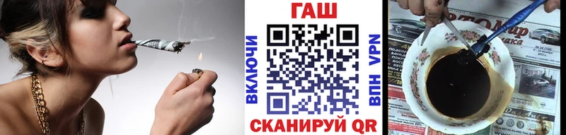 Гашиш hashish  Воронеж 