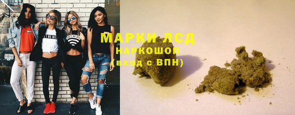амф Абдулино