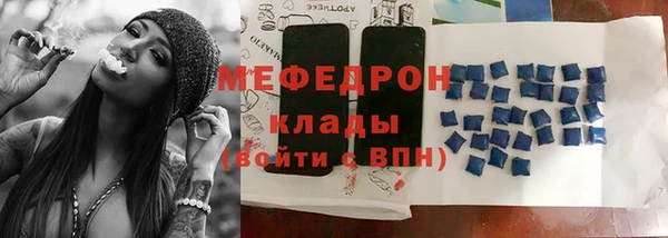 твердый Абаза