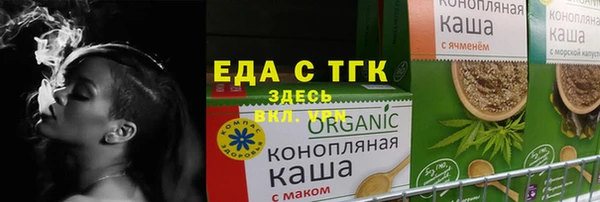 амф Абдулино