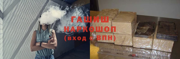 твердый Абаза