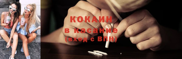 амф Абдулино