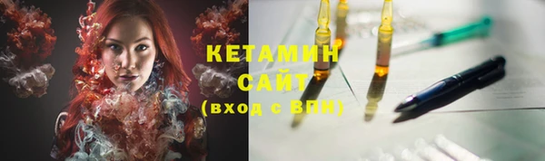 амф Абдулино