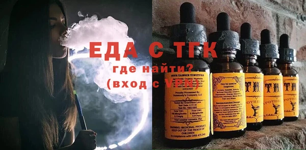 твердый Абаза