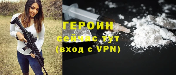 амф Абдулино