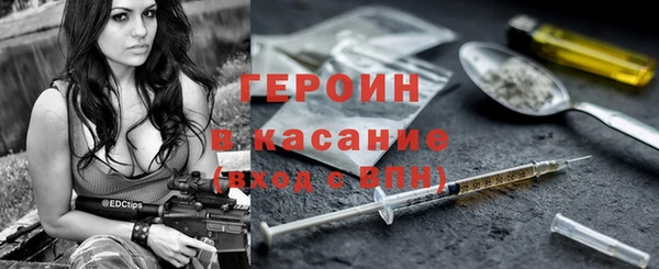 амф Абдулино
