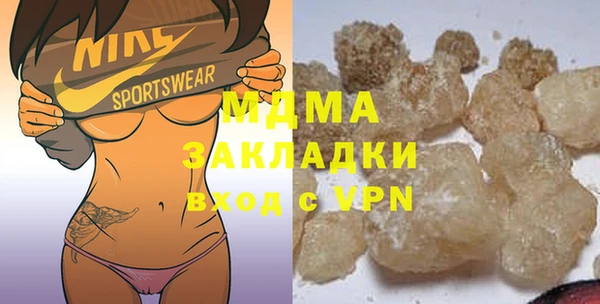 apvp Алексин