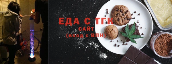 твердый Абаза