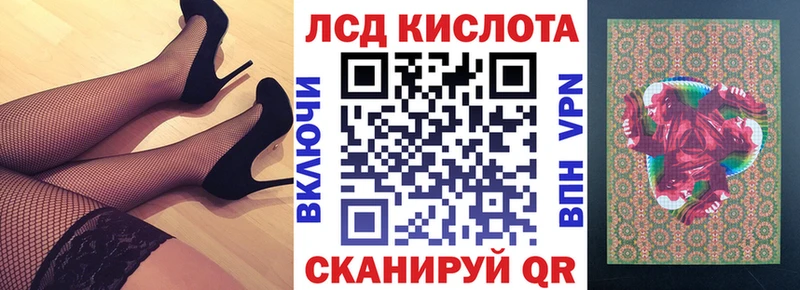 Марки N-bome 1,8мг  сколько стоит  Воронеж 